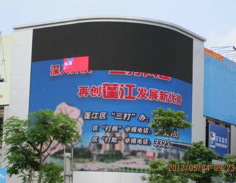 户外P10全彩led显示屏常见的问题