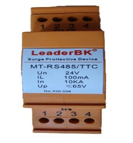 河南防雷工程公司 河南防雷公司 四路防雷器