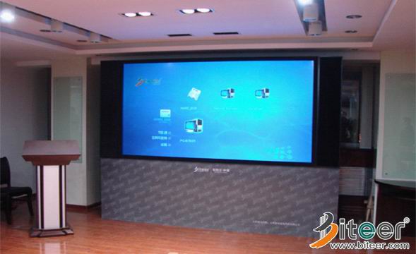 笔特尔3.2米×1.8米DLP大屏幕助力山西省科委