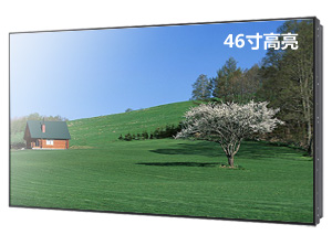 北京供给三星46寸拼接 三星46寸拼接屏