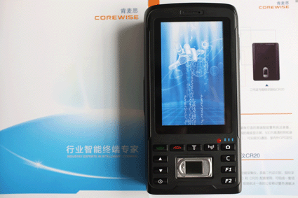 身份证指纹识别终端