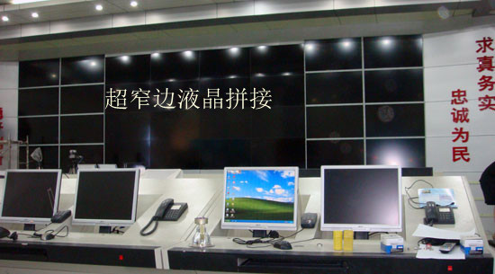 青海46寸55寸液晶拼接，拼接电视墙，拼接屏