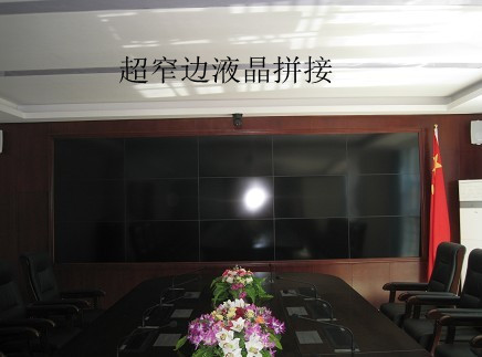 山西46寸55寸液晶拼接，拼接电视墙，拼接屏