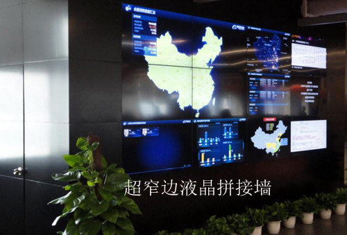 山东46寸55寸液晶拼接，拼接电视墙，拼接屏