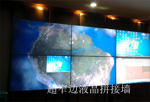 46寸液晶拼接55寸液晶拼接