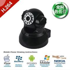 H.264 高清网络摄像机 IPC 网络摄像头 远程监控 简版带域名