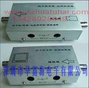 电梯、强电抗干扰器HFH-5312