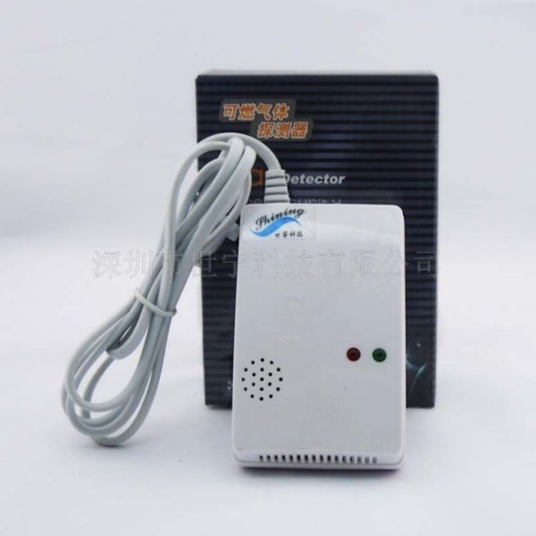 淄博燃气报警器,煤气报警器保险,壁挂煤气报警器批发
