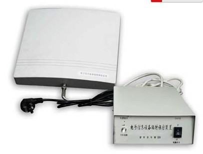 DXFB电子信息设备辐射保管装置