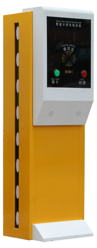 浙江杭州绍兴停车场系统道闸