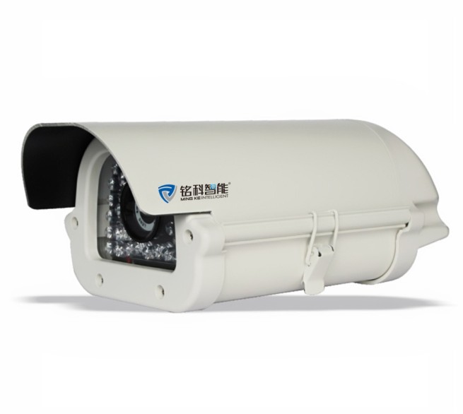 2013红外防水一体摄像机|一体机|摄像机