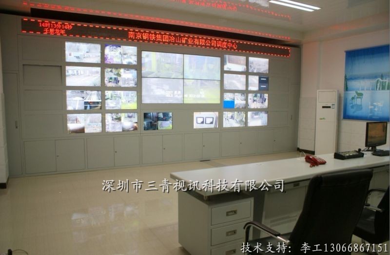 云南昆明46寸三星液晶拼接屏