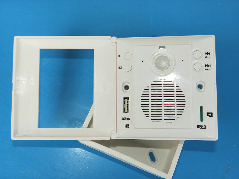 自助银行语音系统