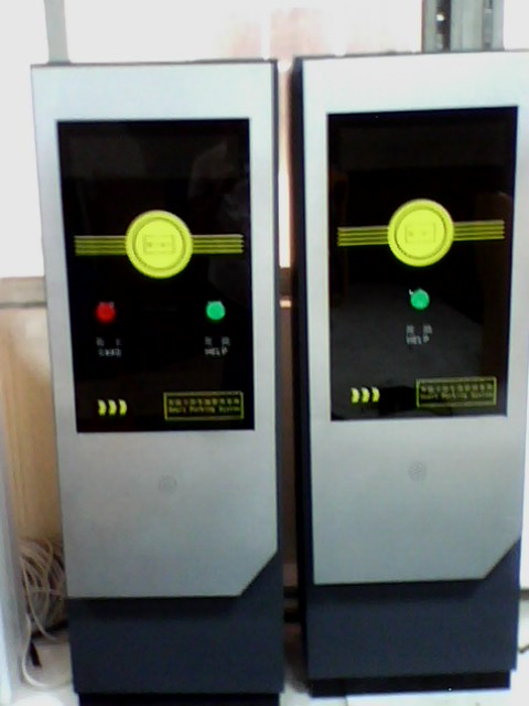 浙江杭州金华台州小区停车场管理系统