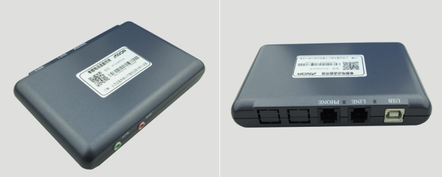 电话语音报警终端