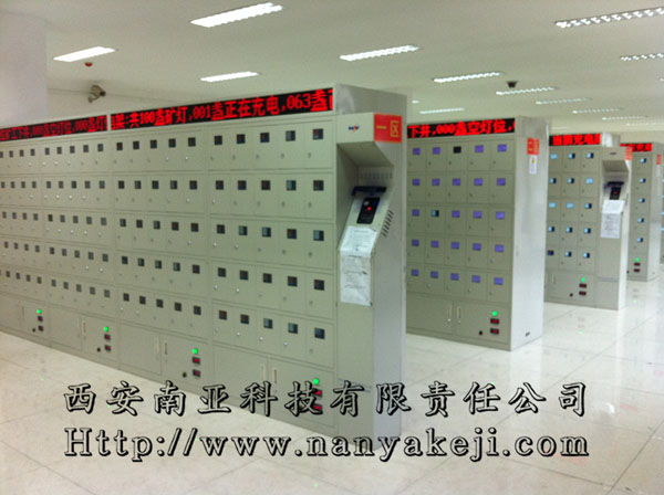 虹膜识别智能充电架