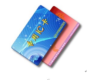 国密SM7算法一卡通非接触IC卡