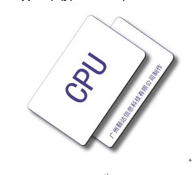 国密SM1算法一卡通非接触CPU卡