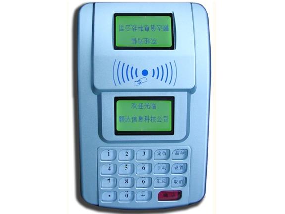 国密算法IC卡一卡通消费机