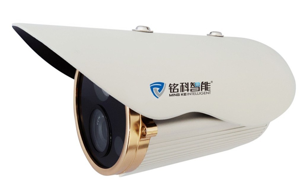 批发安防监控摄像头|30米红外防水夜视|新款监控摄像机