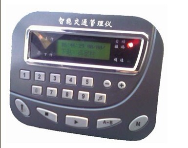 GPS自动语音报站器