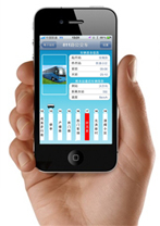 车载手机电子站牌