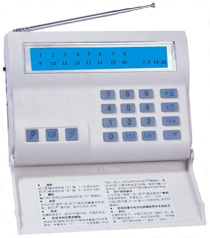 供应狮子王Lionking 居家安防报警器 电话报警