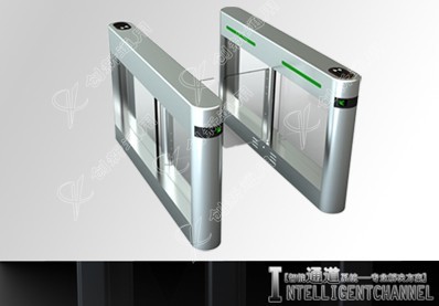 西安奔腾系列防撞摆闸