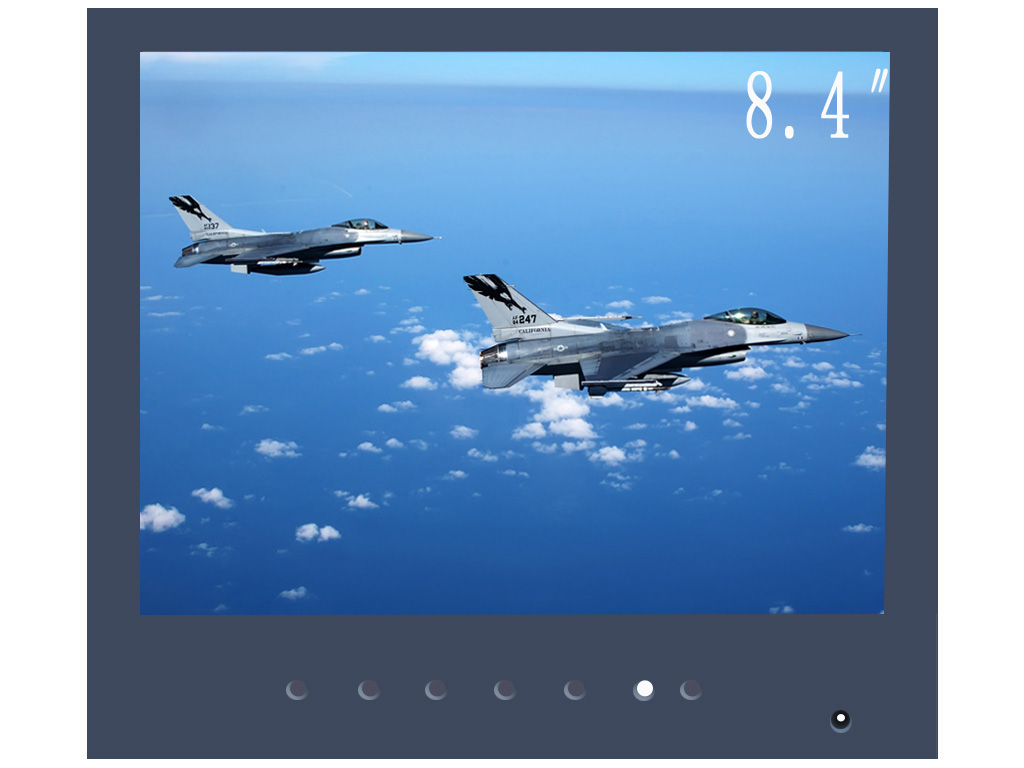 液晶监视器 LB-M0840