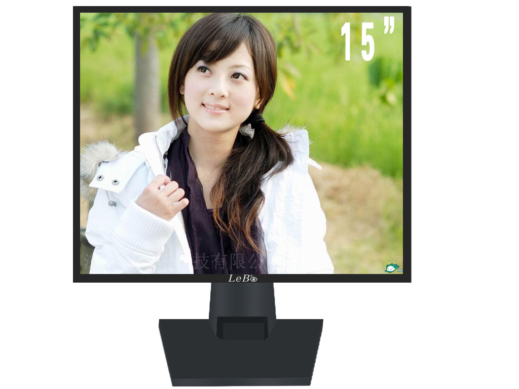 液晶监视器 LB-M0150