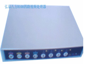四路画面处理器