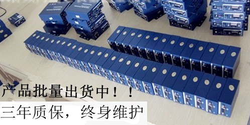 VGA音视频延长器 网线延长器 VGA双绞线传输器 防雷型