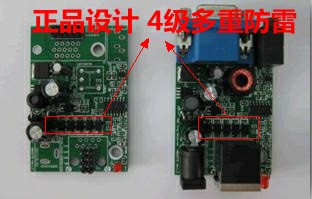 VGA信号延长器 VGA转网线延长器 音视频传输器