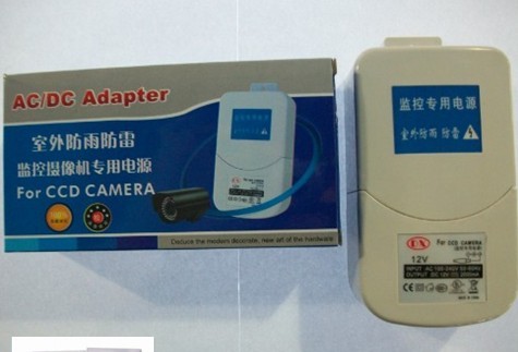 摄像机专用室外防水电源