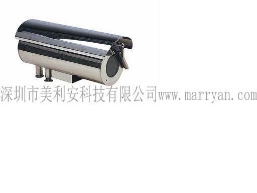防爆网络摄像机