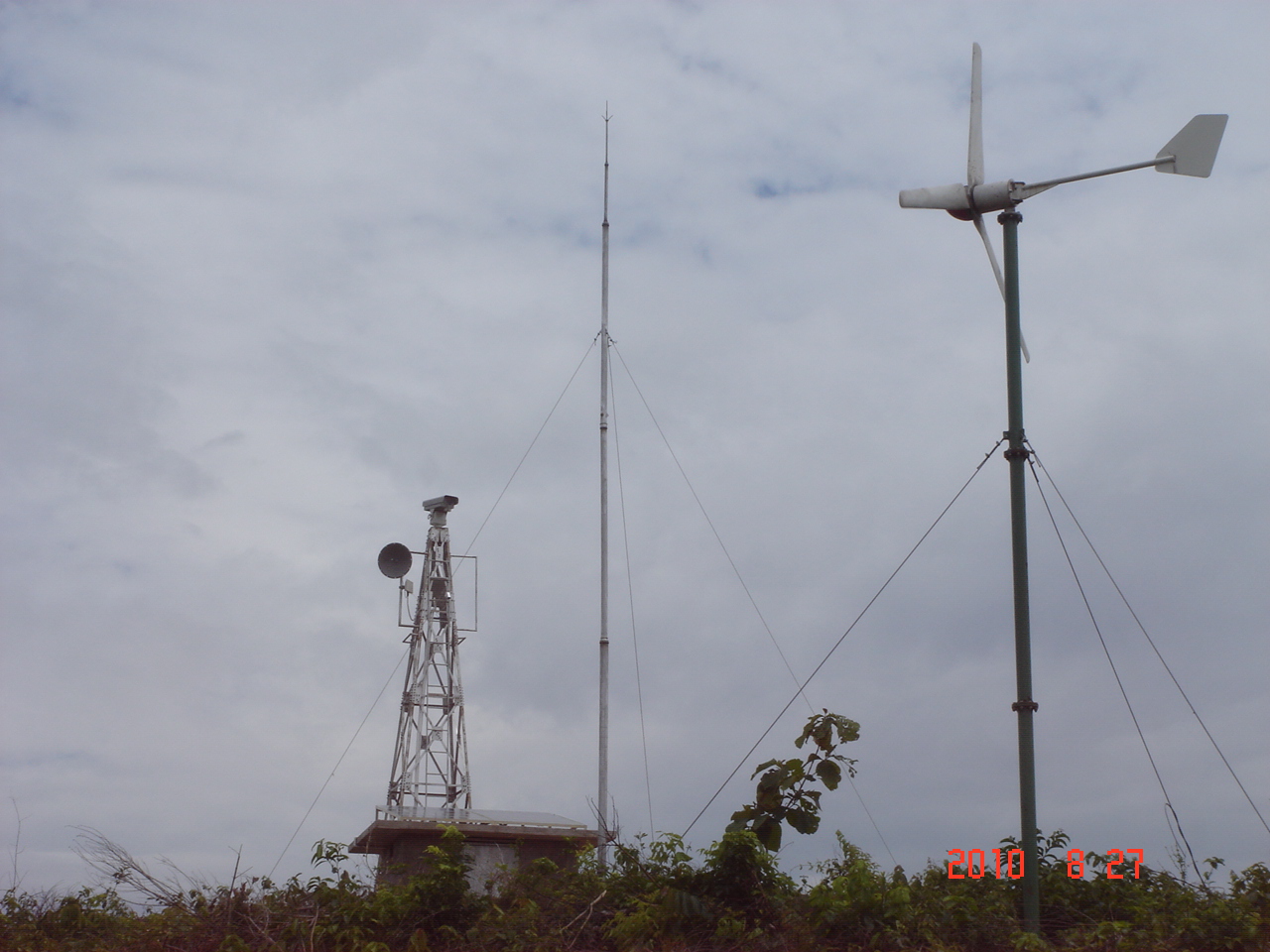 森林防火及林业资源管理预警系统