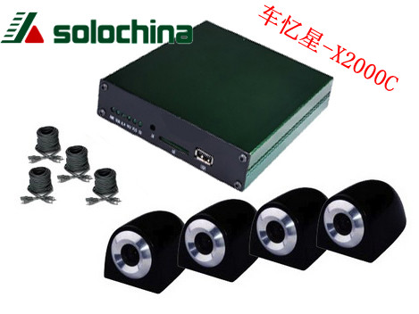 汽车监控录像机