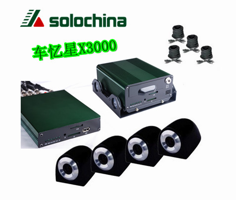 车载录像机 硬盘