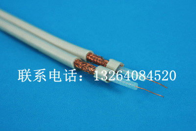 SYV75-2-1*2 2芯同轴线