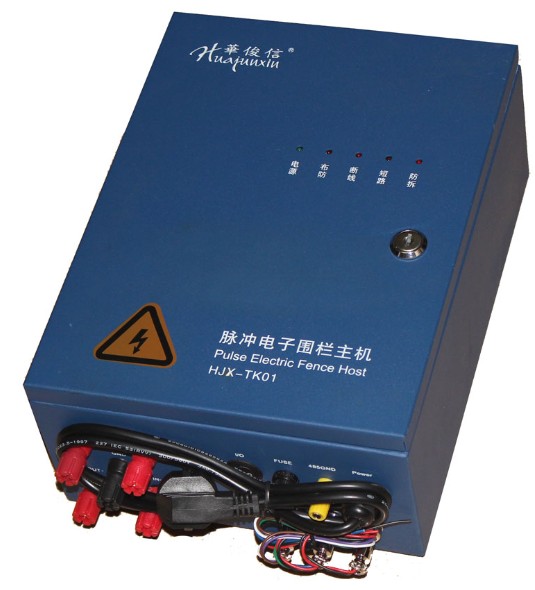 HJX-TK02双防区脉冲电子围栏系统