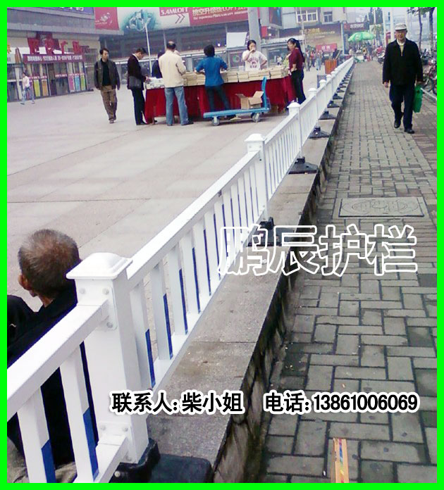 市政道路护栏