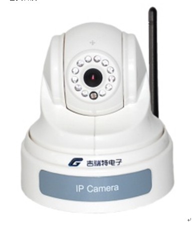 高清网络红外云台半球+WIFI GT-HD91PW