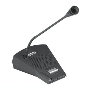 供应博世远程呼叫站PRS CSR