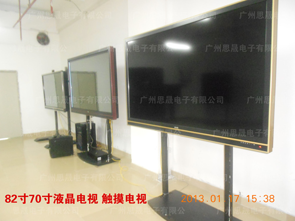 石家庄三星82寸70寸液晶电视