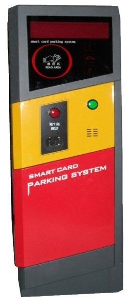 浙江舟山豪华停车场系统刷卡票箱