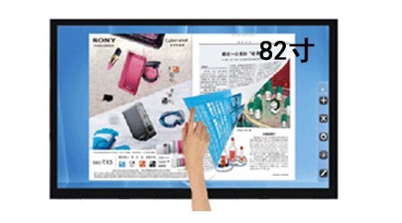 82寸触摸显示一体机