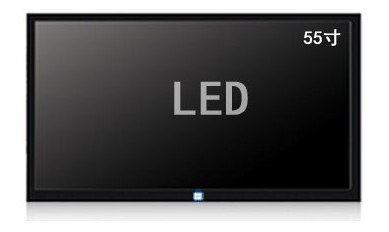 55寸高清LED背光监视器