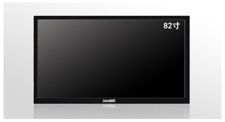 82寸LCD高清液晶监视器