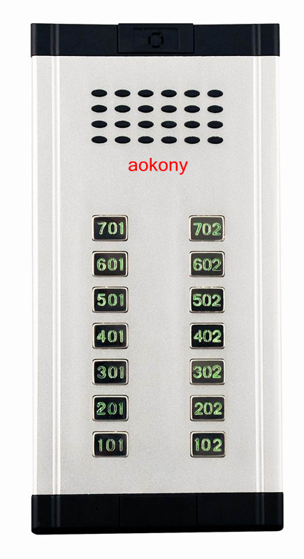 非可视对讲直按主机