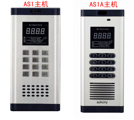 非可视楼宇对讲主机、数码主机